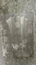Захоронение ID 3576739