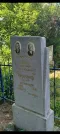 Захоронение ID 3577862