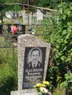 Захоронение ID 3578991