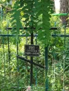 Захоронение ID 3579048