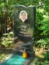 Захоронение ID 3579041