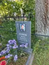 Захоронение ID 3579033