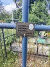 Захоронение ID 3589812