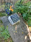 Захоронение ID 3589804
