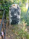 Захоронение ID 3589799
