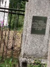 Захоронение ID 3589788