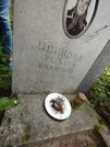 Захоронение ID 3589762