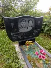 Захоронение ID 3589747