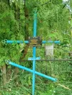 Захоронение ID 3589733