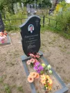 Захоронение ID 3589698
