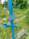 Захоронение ID 3589693