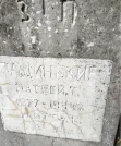 Захоронение ID 3588206