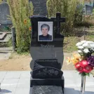 Захоронение ID 3590518