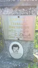 Захоронение ID 3576888