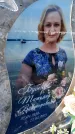 Захоронение ID 3576937
