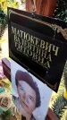 Захоронение ID 3576955