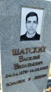 Захоронение ID 3577012