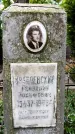 Захоронение ID 3577103