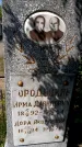 Захоронение ID 3577148