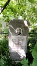 Захоронение ID 3577151