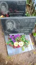 Захоронение ID 3577173