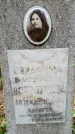 Захоронение ID 3577189
