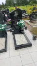 Захоронение ID 3577230