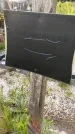 Захоронение ID 3577259