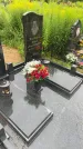Захоронение ID 3577480