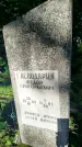 Захоронение ID 3577496