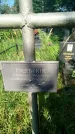 Захоронение ID 3577524