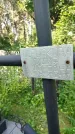 Захоронение ID 3577585