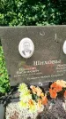 Захоронение ID 3577663