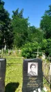 Захоронение ID 3577668