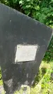 Захоронение ID 3577858