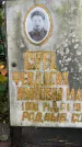 Захоронение ID 3577992