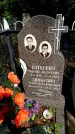 Захоронение ID 3578003
