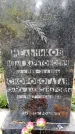 Захоронение ID 3578026