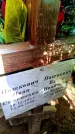 Захоронение ID 3578123