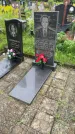 Захоронение ID 3578142