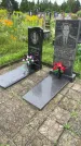 Захоронение ID 3578145