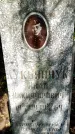 Захоронение ID 3578152