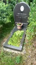 Захоронение ID 3578161