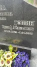 Захоронение ID 3578252