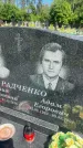 Захоронение ID 3578352