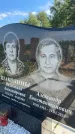 Захоронение ID 3578376