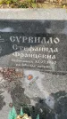 Захоронение ID 3578380