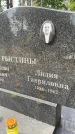 Захоронение ID 3578424