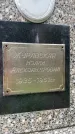 Захоронение ID 3578510