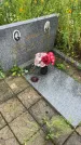 Захоронение ID 3578554